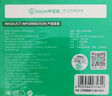 畢亞茲3C認(rèn)證 安卓充電器套裝5V/2A充電頭+Micro數(shù)據(jù)線適用華為/小米/oppo/vivo/三星/榮耀/魅族USB快充 曬單實(shí)拍圖