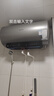 澳柯瑪(AUCMA)電熱水器家用50升60升熱水器一級能效速熱大屏觸控智能預約多重安全防護手機操控電熱水器 60L 3300W 手機控制/一級能效 曬單實(shí)拍圖