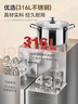 凌豐湯鍋316L不銹鋼煲湯鍋家用無(wú)涂層煮鍋燉鍋煮面鍋電磁爐燃氣灶通用 【3-5人用】 24cm 5L 曬單實(shí)拍圖
