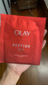 玉蘭油（OLAY） 大紅瓶面膜 新生塑顏彈力面膜 抗皺緊致保濕補水面膜 大紅瓶面膜散裝20片 曬單實(shí)拍圖