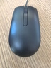 戴爾（DELL）MS116 鼠標有線(xiàn)  商務(wù)辦公經(jīng)典對稱(chēng) 有線(xiàn)鼠標 USB接口 即插即用 鼠標 （黑色） 曬單實(shí)拍圖