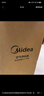 美的（Midea）【母嬰級】空氣凈化器家用除甲醛除煙味異味過(guò)敏原空氣凈化機森林家L1 Lite國家補貼 曬單實(shí)拍圖