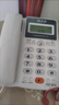 福多多電話(huà)機座機固定電話(huà)來(lái)電顯示免電池雙接口多功能辦公家用 F888白色(無(wú)免提) 曬單實(shí)拍圖