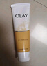 玉蘭油（OLAY）洗面奶乳液泡沫潔面乳男女通用清潔保濕潔面護膚品洗臉膏節日禮物 乳液透亮潔面乳100g 曬單實(shí)拍圖