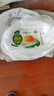正大食品【無(wú)抗】可生食富硒鮮雞蛋15枚 曬單實(shí)拍圖