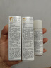 茵芙莎（IPSA）舒緩防曬日乳30g*2 SPF30 防曬霜敏感肌物理防曬生日禮物送女友 曬單實(shí)拍圖