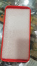 揚聚特華為nova3e手機殼ANE-AL00新款保護套液態(tài)硅膠全包軟殼耐臟防摔散熱超薄簡(jiǎn)約時(shí)尚創(chuàng  )意個(gè)性外殼男女 【紅-諸事平安】單殼 曬單實(shí)拍圖