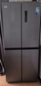華凌 美的冰箱出品61cm超薄十字雙開(kāi)門(mén)對開(kāi)多門(mén)四門(mén)冰箱國家補貼20%一級能效風(fēng)冷無(wú)霜家用HR-426WSP 曬單實(shí)拍圖