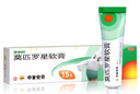 【原研】百多邦 莫匹羅星軟膏2%*15g 膿皰病癤腫毛囊炎等原發(fā)性皮膚感染及濕疹合并感染  曬單實(shí)拍圖