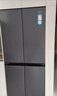 海爾（Haier）超薄冰箱594mm零嵌入501升四開(kāi)門(mén)一級能效變頻風(fēng)冷無(wú)霜大容量T型雙開(kāi)門(mén)四門(mén)家用 594mm超薄零嵌丨干濕分儲丨凈化除菌  501升 曬單實(shí)拍圖