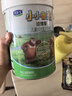 君樂(lè )寶小小魯班詮維愛(ài)兒童配方奶粉4段（3周歲以上）800g聽(tīng)裝 全面營(yíng)養 曬單實(shí)拍圖