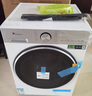 小天鵝（LittleSwan）滾筒洗衣機全自動(dòng)家用 純平全嵌【小烏梅3.0輕享版 TG12VE10PRO】家電國家補貼20% 以舊換新 超薄 曬單實(shí)拍圖