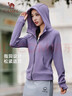 駱駝（CAMEL）小蠻腰加絨外套連帽修身女裝休閑衛衣 C24CABLH657A 深梅紫 M 曬單實(shí)拍圖