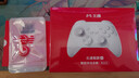 北通鯤鵬20無(wú)線(xiàn)游戲手柄智控雙切扳機震動(dòng)藍牙手柄xbox電腦PC手機steam電視NSswitch2體感原神寶可夢(mèng)ZA 曬單實(shí)拍圖