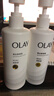 OLAY第2代三抗超白瓶煙酰胺美白身體乳霜滋潤保濕持久留香 新款 三抗超白瓶第2代260g*2 曬單實(shí)拍圖