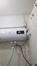 櫻花雪白色家用熱水器電熱水器出租房衛生間洗澡沐浴儲水式速熱省電40升/50/60/80/100圓桶二級能效 60升高配+出水斷電+上門(mén)安裝 曬單實(shí)拍圖