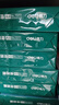 得力（deli）珊瑚海A4打印紙 80g500張*8包一箱 雙面使用 加厚復印紙 整箱4000張7351【銷(xiāo)冠系列】 曬單實(shí)拍圖
