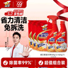 威王重油污清潔劑重油污凈油煙機清洗劑去油污除菌500g*2+420g*3 曬單實(shí)拍圖