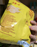 樂(lè )事（Lay's）薯片（黃瓜味+原味+紅燴味+魷魚(yú)味+雞翅味）400g 混合10包 曬單實(shí)拍圖
