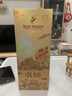 人頭馬洋酒CLUB特級干邑白蘭地 700ml  曬單實(shí)拍圖