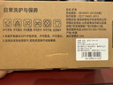 法爍艾草保暖發(fā)熱護膝半月板損傷老寒腿關(guān)節(jié)炎積液膝蓋防寒護具男女士 曬單實拍圖
