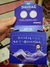 優(yōu)美達華大基因優(yōu)美達益休益生菌粉睡眠安眠情緒成人兒童營(yíng)養不含褪黑素 曬單實(shí)拍圖