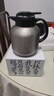 米索純鈦內膽燜茶壺智能顯溫悶泡老白茶家用辦公室高檔保溫壺 冰晶銀 曬單實(shí)拍圖