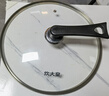 炊大皇 可立可視玻璃蓋把手炒鍋蓋34cm 304不銹鋼包邊煎鍋火鍋蒸鍋防爆 曬單實(shí)拍圖