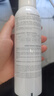 雅漾（Avene）舒泉調理噴霧150ML 定妝補水保濕 爽膚水化妝水 護膚中噴禮物 曬單實(shí)拍圖