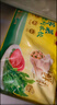 灣仔碼頭大白菜豬肉水餃1800g90只早餐食品速食面點(diǎn)生鮮速凍餃子 曬單實(shí)拍圖