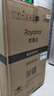 榮事達（Royalstar）全自動(dòng)波輪洗衣機家用租房節能大容量一鍵脫水藍光 10KG洗滌脫水容量【藍光潔凈 智能風(fēng)干】 曬單實(shí)拍圖