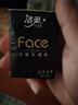 FitonTon10雙襪子男夏秋季【10A抗菌防臭】中筒襪吸汗男襪商務(wù)襪長(cháng)襪 曬單實(shí)拍圖