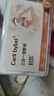CARLI BYBEL濕敷棉開(kāi)孔可拉伸敷臉專(zhuān)用化妝棉木乃伊薄款三合一省水保濕面膜 曬單實(shí)拍圖