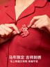 松山棉店紅品開(kāi)衫長(cháng)袖家居服套裝男女馬年本命年新年紅色情侶睡衣棉中國風(fēng) 女士-紅色 L （推薦女110-125斤，男140-155斤） 曬單實(shí)拍圖