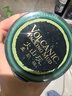 花印摩洛哥火山泥面膜195g男女涂抹式清潔泥膜進(jìn)口生日禮物 曬單實(shí)拍圖