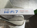 普聯(lián)（TP-LINK）普聯(lián)路由3630 WiFi7千兆雙頻 BE3600無(wú)線(xiàn)路由器2.5G網(wǎng)口 雙頻聚合 智能游戲加速 兒童上網(wǎng)管理 曬單實(shí)拍圖