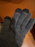 恒源祥中老年人手套男士秋冬季觸屏防寒保暖騎行羊毛針織毛線(xiàn)手套 [手套+耳罩]深灰加絨款 均碼 曬單實(shí)拍圖