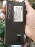 科諾克【國家3C認證可上飛機高鐵】電源超級快充3c充電寶移動(dòng)電源超大容量適用于小米華為蘋(píng)果20000毫安 神秘黑|超級快充|提速999% 【3C認證】20000M可上飛機高鐵 曬單實(shí)拍圖