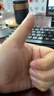 瑞仕達（Restar）折疊床單人辦公室午休床躺椅陪護簡(jiǎn)易床便攜多功能行軍床-14腳 曬單實(shí)拍圖