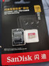 閃迪（SanDisk）128GB TF(MicroSD)內(nèi)存卡 4K極速金卡A2 V30 U3行車記錄儀 運動相機無人機 監(jiān)控存儲卡 讀190MB/s 曬單實拍圖