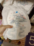幫寶適透氣頂配黑金幫嬰兒拉拉褲尿不濕尿片尿布添加真蠶絲4XL16 曬單實(shí)拍圖
