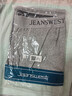 真維斯（JEANSWEST）男士純棉保暖褲秋褲打底褲棉褲春秋薄款貼膚防寒100%純棉保暖內衣 曬單實(shí)拍圖