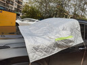 鑫盛凌汽車(chē)前風(fēng)擋雪擋罩冬季遮雪擋車(chē)用防雪車(chē)罩擋風(fēng)玻璃罩防凍車(chē)衣半罩 曬單實(shí)拍圖