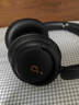 聲闊（SoundCore）【京東獨家】Q30藍牙耳機頭戴式主動降噪無線金標音質(zhì)電競游戲運動隔音適用蘋果華為小米手機黑色 曬單實拍圖