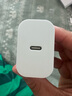 VK適配蘋果充電器充電線45W原裝正品快充套裝iPhone14/13promax/12plus/11氮化鎵充電頭數(shù)據(jù)線 原 ·裝蘋果45W快充頭+閃充線1米 曬單實(shí)拍圖