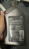 殼牌（Shell）超凡喜力灰殼零碳環(huán)保 全合成汽機油 5W-40 API SP級 汽車(chē)保養 5W-40 1L 曬單實(shí)拍圖