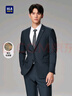 HLA海瀾之家西服套裝男彈力松緊腰商務(wù)正裝西服套裝男HTXAD3Y057Q 藏青57(西服+褲子) S 170/88A 推薦114~124斤 曬單實(shí)拍圖