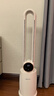 奧克斯無葉風(fēng)扇 電風(fēng)扇家用 落地扇柔風(fēng)定時遙控輕音塔扇負(fù)離子凈化母嬰立式電扇 【智能款】12檔風(fēng)速+夜燈+負(fù)離子凈化+直流變頻 曬單實拍圖