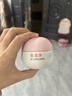 郁美凈嬰兒倍潤保濕面霜100g冬季兒童面霜保濕護膚防干裂寶寶面霜 曬單實(shí)拍圖