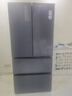 海爾（Haier）「小紅花2.0」550升法式多門(mén)雙系統雙循環(huán)家用電冰箱大容量一級能效國家補貼BCD-550WGHFDC9GYU1 曬單實(shí)拍圖